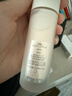 RMK经典隔离霜30ml 面部遮瑕防晒护肤  生日礼物送女友 实拍图