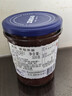 ZUEGG德国进口嘉丽无蔗糖系列蓝莓果酱220g 面包涂抹果酱(果肉含量60%) 实拍图