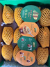 佳沛（zespri）新西兰 阳光金奇异果12粒特大果单果124-146g 猕猴桃水果礼盒 实拍图