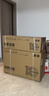 小米米家空调 【新品】巨省电26款 1.5匹 一级能效  空调挂机 35GW-PG15/N2A1【整机十年质保】 实拍图