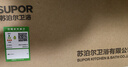 苏泊尔（SUPOR）涡轮强劲增压手持花洒喷头淋浴莲蓬头大出水带喷枪无极调节银色S 实拍图
