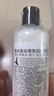 MCUN HOUSE真丝泛白修复剂318ml×1瓶中性温和香云纱桑蚕丝衣服专用增艳护理 实拍图
