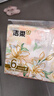 洁柔抽纸 繁花系列3层100抽*6包 可湿水面巾纸 柔韧不易掉屑 提装纸巾 实拍图