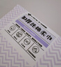 洁丽雅（Grace）一次性洗脸巾氧气云棉柔巾擦脸洁面毛巾3包 20*20cm 60抽/包 实拍图