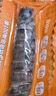 渔大叔 即食皮皮虾肉169g虾爬子约18只高蛋白高钙海味零食特产休闲食品 实拍图