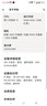 摩托罗拉【国家补贴】联想moto g100 四年质保 LCD护眼屏 7000mAh 12GB+256GB 青峰绿 实拍图