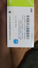 [鲁抗]单硝酸异山梨酯缓释片40mg*20片/盒 实拍图