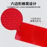 四万公里货车反光板汽车用反光条贴反射器车身尾部年检高亮防撞警示标识 实拍图