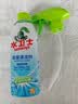 水卫士浴室清洁剂500g*3瓶卫生间马桶厕所水龙头玻璃水垢瓷砖地板清洗剂 实拍图