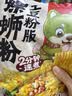 宛禾麻酱米线螺蛳粉组合996g （家庭装米线112g*5袋+螺蛳粉436g） 实拍图