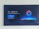 小米电视S75 Mini LED年度新品 75英寸 低反屏704分区1700nits L75MB-S一级能效家电智慧屏电器 实拍图