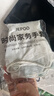 丁腈手套家用防水防油厨房一次性食品级加长加厚餐饮洗碗家务清洁 白色10只 【L码】 实拍图