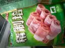 金锣 精制培根肉片1斤猪肉培根片火锅烧烤食材空气炸锅 实拍图