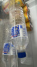 东鹏特饮张雪机车同款牛磺酸B族维生素功能运动饮料250ml*24罐 实拍图