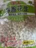 沙土吊炉花生多种口味带壳小珍珠吊炉烤花生果山东休闲零食家庭实惠装 5斤蒜香味小珍珠花生 实拍图