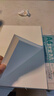 A4纸打印纸70g护眼复印纸学生打印纸加厚双面打印纸打草稿纸 【限量秒杀】100张 实拍图