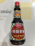 厨邦酱油 老抽系列 特级老抽【特级酱油】410ml 增色提鲜 红烧酱油 实拍图