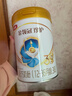伊利奶粉1段金领冠珍护新生婴儿配方奶粉900g新升级 珍护1段900g*6罐 实拍图