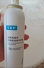 可复美舒缓补水保湿精华喷雾100ml/瓶妆前爽肤水化妆护肤品礼物 实拍图