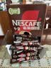 雀巢（Nestle）【樊振东同款】1+2特浓低糖*速溶咖啡三合一冲调饮品90条1170g 实拍图
