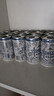 青岛啤酒  精酿白啤 211ml*24罐 京东定制版  618超市热卖端午节送礼 实拍图