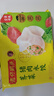 湾仔码头荠菜猪肉水饺1320g66只早餐食品速食半成品面点生鲜速冻饺子 实拍图