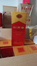 剑南春水晶剑 38度 558ml*2瓶 双支带盒礼盒 浓香型白酒（内含礼袋）618 实拍图