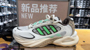 阿迪达斯中性 跑步系列 ADIZERO BK 跑步鞋 JP6529 白色  40.5  实拍图