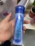 花印水漾润颜乳液150ml 保湿滋润 男女乳液 护肤品送礼 实拍图