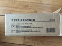 京东京造白月光骨瓷系列 小汤勺 骨瓷家用调羹 可微波炉使用 纯白4只 实拍图