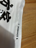 方家铺子莲子400g湘潭磨皮通芯大号白莲子去芯桂圆枸杞百合银耳羹粽子食材 实拍图