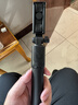 超迷你手机自拍杆蓝牙抖音直播一体式伸缩便携拍照摄影支架三脚架通用 黑色升级款款带灯 实拍图