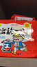 出前一丁（NISSIN）日清 进口方便面速食 麻油味 90g*30袋箱装 泡面拌面热门商品 实拍图