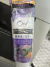 皓乐齿（Ora2）亮白植萃牙膏梦幻薰衣草130g 有效去口臭 去黄去牙渍 呵护牙龈 实拍图