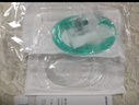 鱼跃吸氧机5升L家用制氧机老人孕妇用呼吸制氧雾化一体机轻音吸氧机 【终身领耗材】5升氧可调+稳定供氧+轻音 实拍图