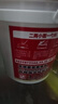 向料重庆小面调料麻辣香锅拌面酱1kg调味品蘸料凉拌重庆特产调料 实拍图