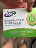 保丽净假牙清洁片60片*2 全半口洁牙片泡腾片便携洗牙清洁口腔 京东自营 实拍图
