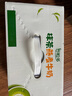 伊利【新鲜日期】谷粒多抹茶燕麦牛奶整箱 200ml*12盒 端午礼盒装 实拍图
