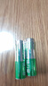 德力普（Delipow）14500锂电池3.7V 5号磷酸铁锂大容量鼠标/剃须刀/强光手电筒/相机/玩具充电电池配充电器套装 实拍图