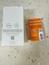 雅漾（Avene）儿童防晒霜小金刚敏感肌婴儿宝宝清爽防晒霜SPF50+30ml效期至27.7 实拍图