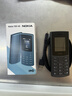 诺基亚（NOKIA）新105 4G 全网通移动联通电信 老人老年按键直板学生儿童备用戒网手机 双卡双待  黑色 实拍图