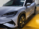 美光（Meguiar's）金装棕榈蜡311g套装原装进口汽车养护蜡上光抛光去污划痕修复 实拍图