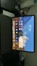 ALittleFlower【全网热销30W+】适用华为matepadpro12.2保护套壳25/24款matepad pro12.2英寸华为平板保护套深蓝 实拍图