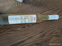 京东京造冰白葡萄酒 通化葡萄酒 冰酒 礼盒375ml  11.5度 实拍图