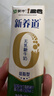 蒙牛新养道无乳糖低脂牛奶250ml*15盒 乳糖不耐空腹喝 实拍图