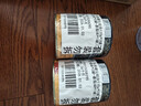 红塔 牛肉罐头130克×3罐(红烧2罐 番茄1罐) 午餐肉即食0添加防腐剂 实拍图