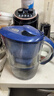 碧然德（BRITA）过滤净水器 家用滤水壶 净水壶 海洋系列 3.5L（蓝）+专家版滤芯5枚 环保加固包装 实拍图