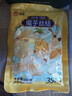 清宜 0脂肪魔芋丝结6袋 魔芋面粉丝凉皮即食代餐饱腹0低速食脂肪1080g 实拍图