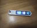 科大讯飞AI词典笔P30 Pro【焕新补贴】英语点读笔学习机 英语翻译神器 幼小初高全年龄适用翻译笔 实拍图