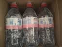 依云（evian）矿泉水 750ml*12瓶 饮用水 运动版高端矿泉水 法国进口 实拍图